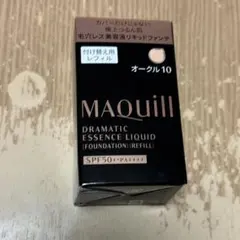 マキアージュ ドラマティックエッセンスリキッド