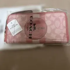 ☆新品未使用☆COACH長財布 シグネチャー ロング ☆C4452 ピンク