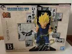 【新品未開封】ドラゴンボール 40周年 一番くじベジータ フィギュア　B賞