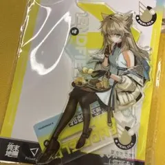 アークナイツ　エンドフィールド　中国カフェコラボ　女管理人　セット アークナイツ エンドフィールド 中国 カフェコラボ アクリルスタンド