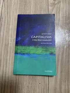 Capitalism: A Very Short Introduction