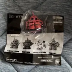 機動戦士ガンダム シャア専用ザク ミニフィギュア