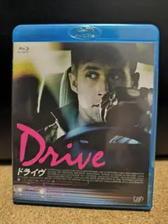 ドライヴ('11米)Blu-ray
