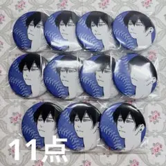 2025年最新】忘却バッテリー 清峰葉流火 缶バッジの人気アイテム