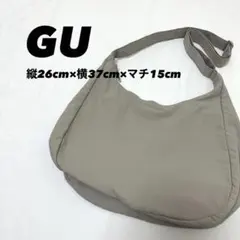 GU ジーユー ソフトナイロンラウンドショルダーバッグ グレー