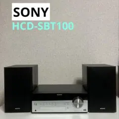 2026年最新】sony cmt-sbt100の人気アイテム - メルカリ