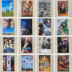 映画チラシ 邦画 2026 40枚 まとめ売り 大量 フライヤー③