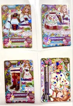 2025年最新】カード アイカツの人気アイテム - メルカリ