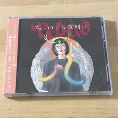 2025年最新】pedro cdの人気アイテム - メルカリ