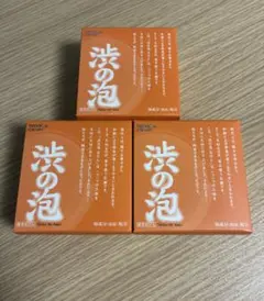 泥汚れ洗剤「銀」3個セット - メルカリ