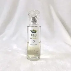 sisley Izia オードパルファン 香水100ml - メルカリ