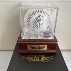 楽天イーグルス 鈴木大地選手 直筆サインボール