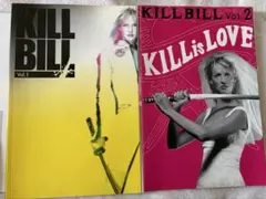 dvd セットキル・ビル