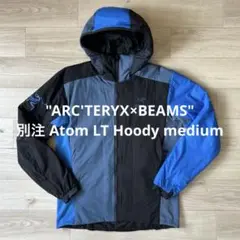 ARC'TERYX×BEAMS 別注 Atom LT Hoody medium