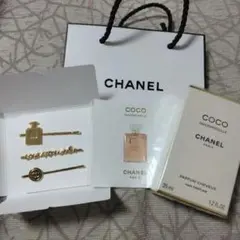 限定値下げ　シャネル ココ マドモアゼル　ヘア　パルファム