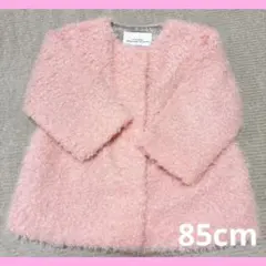 《新品》 unitedarrows ベビー服　子ども服　アウター　85cm