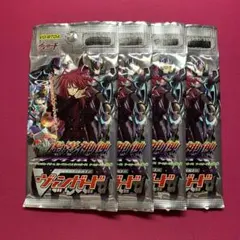 カードファイト ヴァンガード 未開封パック 初期 虚影神蝕 - メルカリ