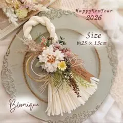 coco様専用ページ★