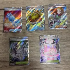 に*ら様 ポケモンカード　sr 5枚