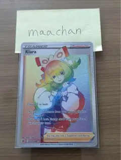 ポケモンカード　海外版　クララ　レインボー　フェミニンデザインのサムネイル