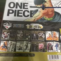 ONE PIECE 特製クリアファイル4枚セット両面キャラクター付き✧︎*。