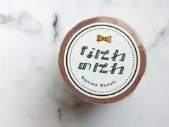 なにわ男子　マスキングテープセット　A