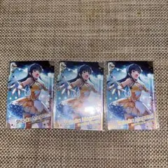 ツアマス／最上静香SR2枚セット