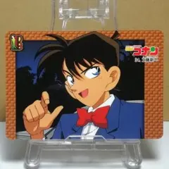 名探偵コナン トレーディングカードコレクション/ 時計じかけの摩天楼