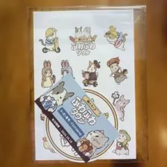 TGS2026限定猫とスープ ふわふわタウン ステッカーセット