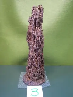 2025年最新】銅滴 住友金属鉱山の人気アイテム - メルカリ