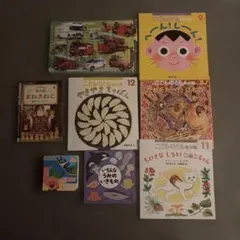 絵本、ジグゾーパズルセット　こどものとも年少版9〜12月号　アンパンマンetc