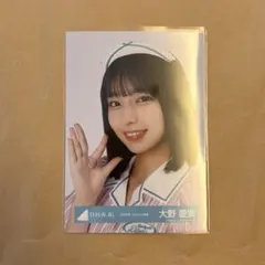 2025年最新】大野愛実の人気アイテム - メルカリ