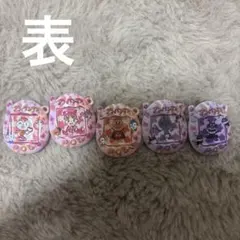 たまごっち型ビーズ - メルカリ