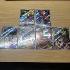 デュエルマスターズ PP P 4枚セット - メルカリ