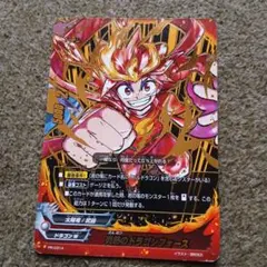 Item thumbnail for item 4f4470ca-4d2e-4595-9dac-e6c587d5605f