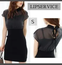 LIPSERVICE　シアー　レイヤード　リブ　ワンピース　黒　リップサービス