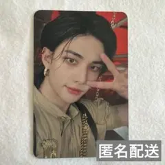 straykids ヒョンジン 樂star musicplant トレカ