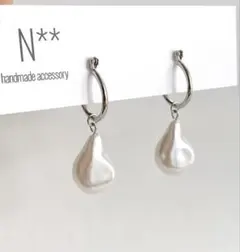 446 パール バロック 大 シルバー ハンドメイドピアス イヤリング