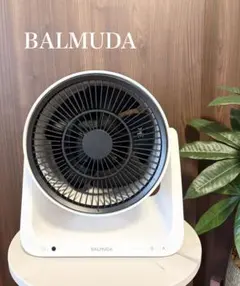 2026年最新】BALMUDA 扇風機・サーキュレーターの人気アイテム - メルカリ