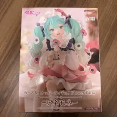 初音ミク　ぬーどるストッパー　フィギュア