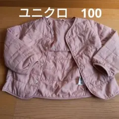 ユニクロ　ナイロンジャケット（薄手）