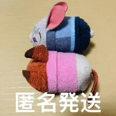 ズートピア2　ニック　ジュディ　ツムツム　ぬいぐるみ　マスコット　ディズニー
