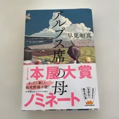 Nico様 リクエスト 2点 まとめ商品