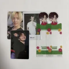 SEVENTEEN ディノ まとめ売り