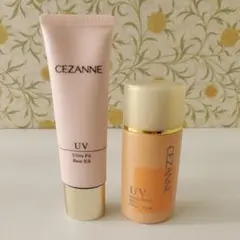 CEZANNE UV化粧下地2点セット