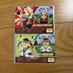 ポケモンスクラップ ハードロック・アイドル・マスクドピカチュウ 3枚
