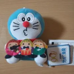 映画 ドラえもん のび太の地球交響楽 ぬいぐるみ