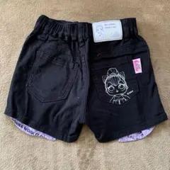 Item thumbnail for item bf6c721d-49b0-4d5e-9418-d3d3092d5461