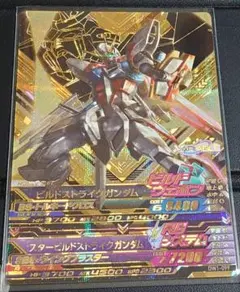 Item thumbnail for item fb8cb815-505a-4b5a-aa25-24157cfd008b