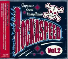 貴重盤 Rockabilly Rebs CD ロカビリー レブス サイコビリー 貴重盤 Rockabilly Rebs CD ロカビリー レブス サイコビリー - メルカリ